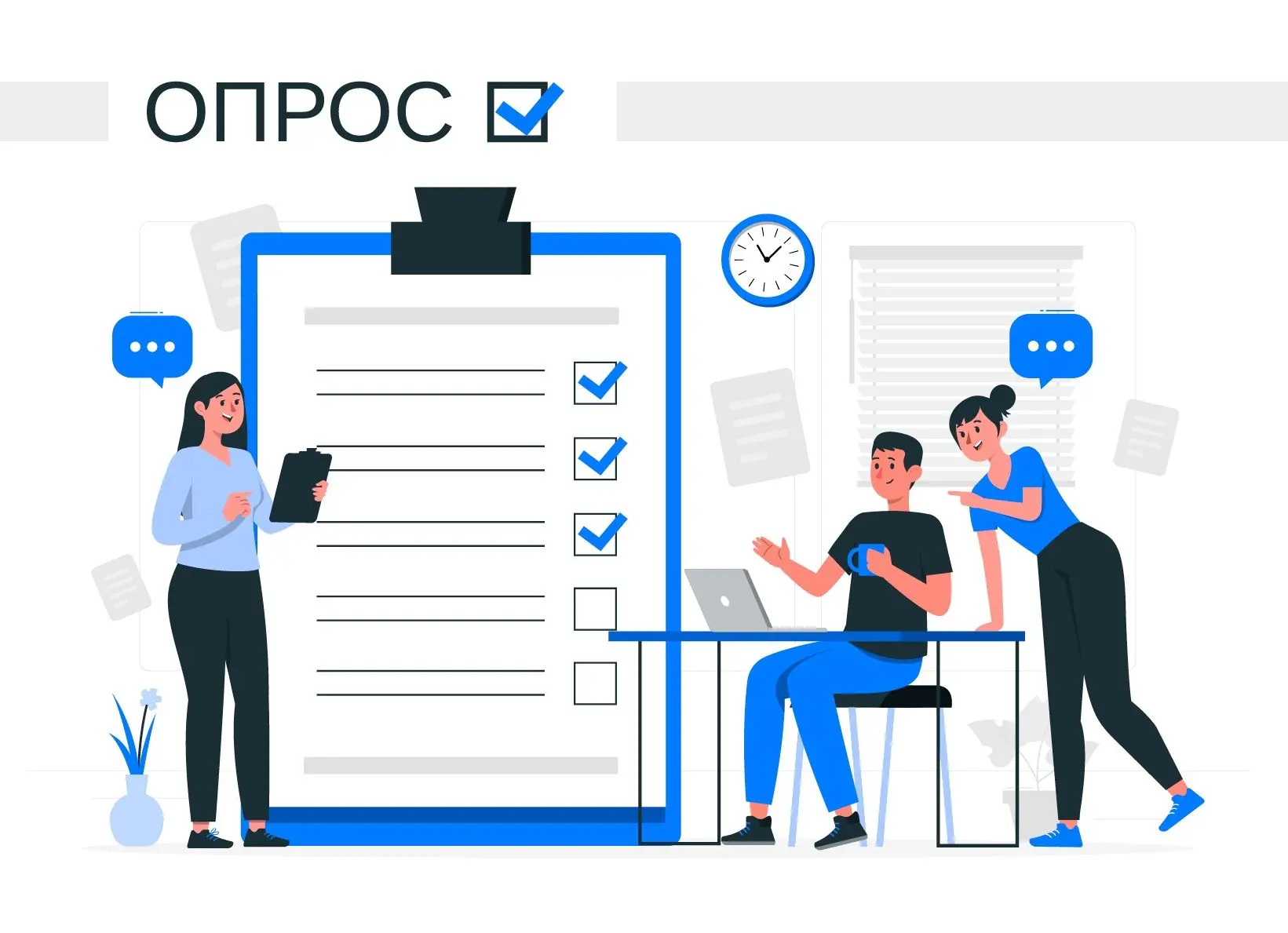 📝 На платформе обратной связи проводится региональный опрос об участии населения Ханты...