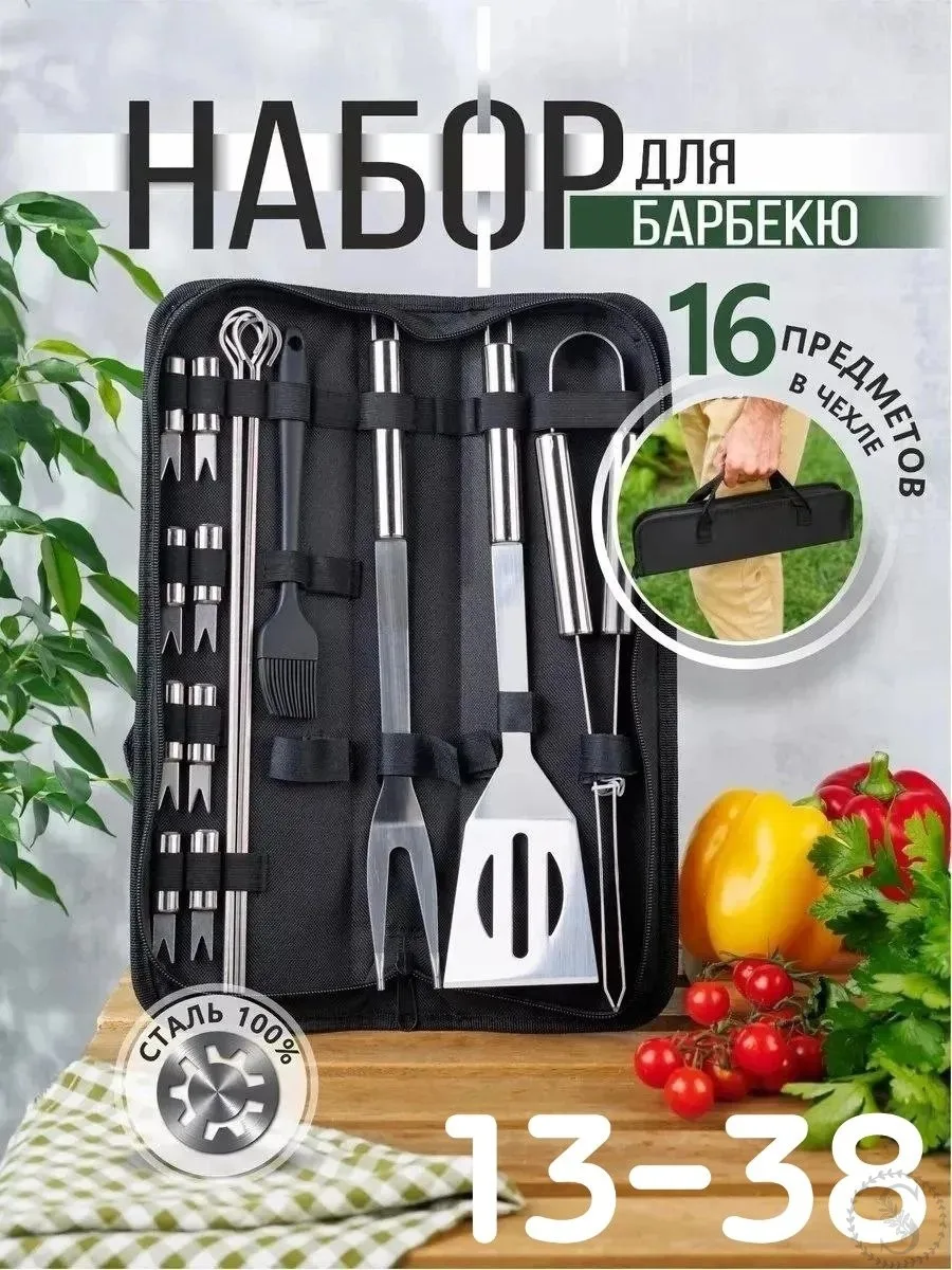 https://vk.com/photo-184814919_493393844