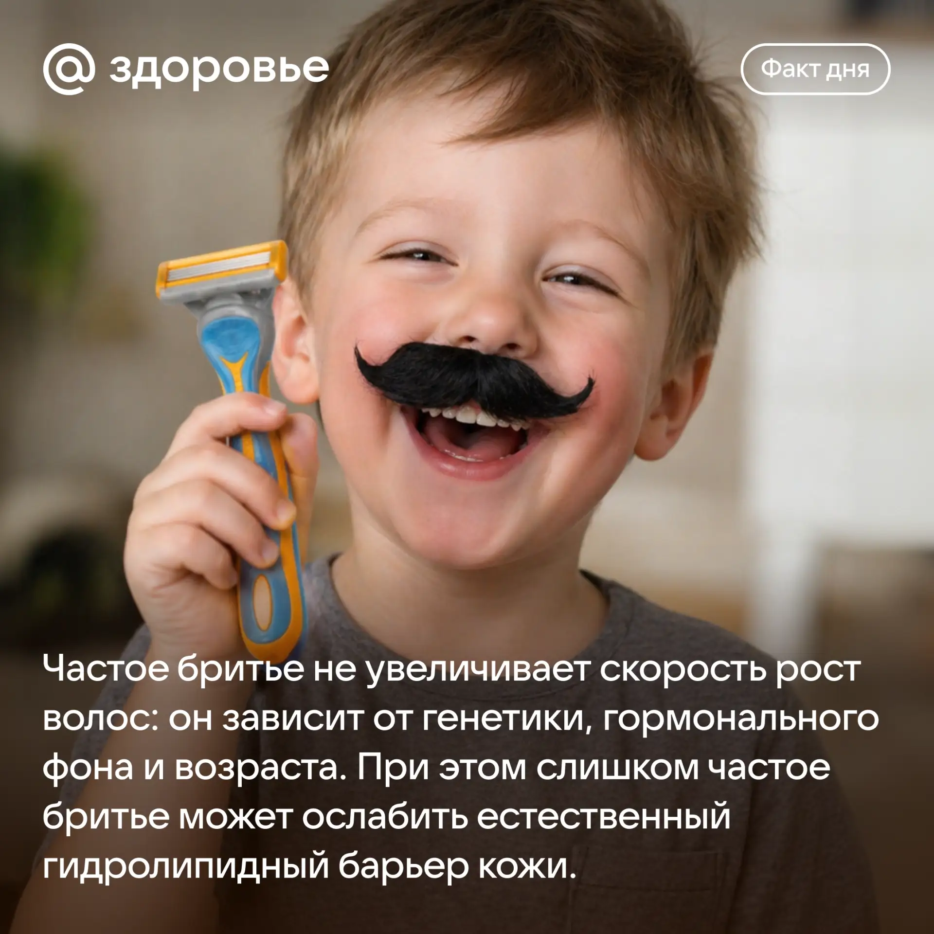 Хорошего дня! ☀️