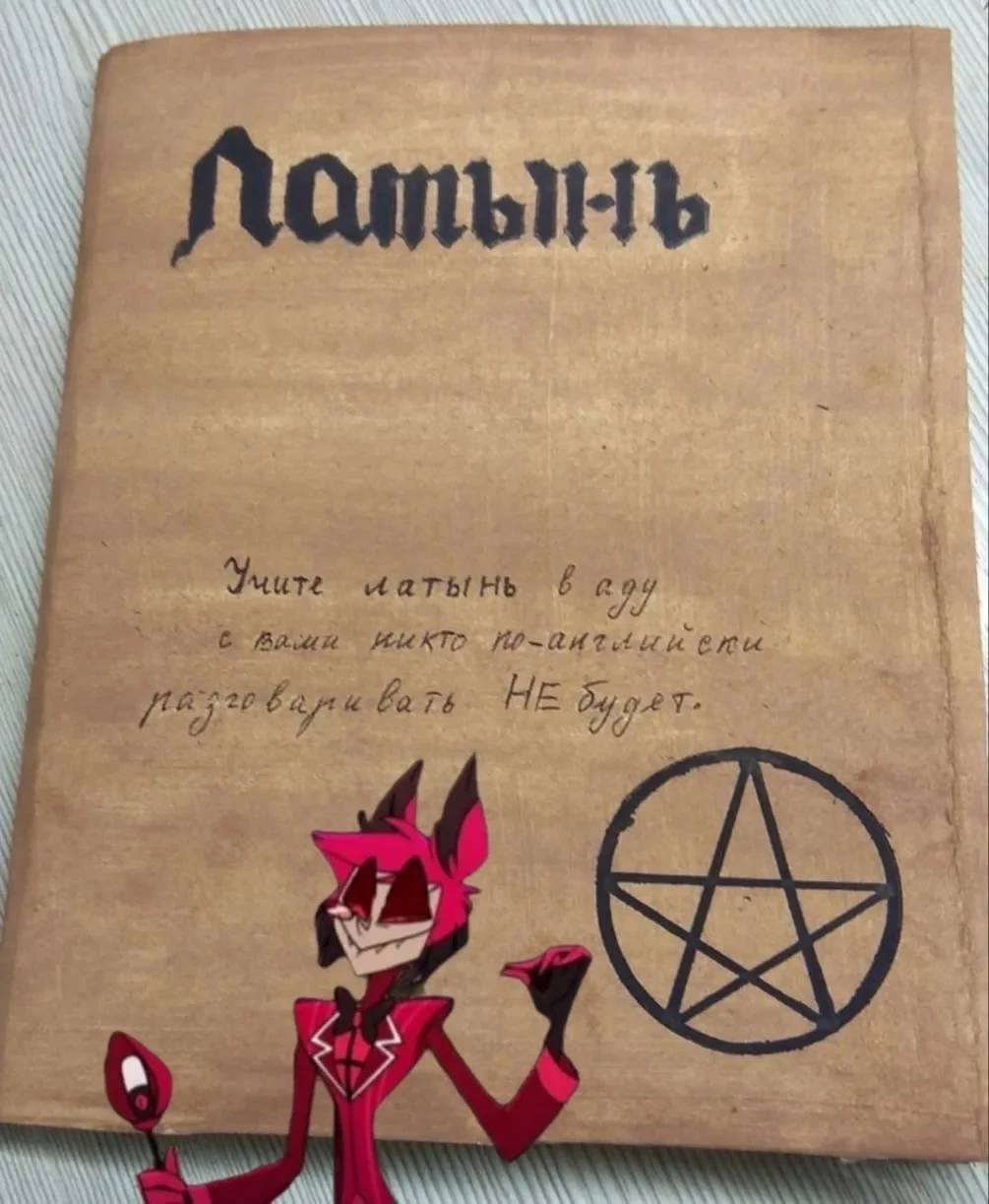 Все наши каналы