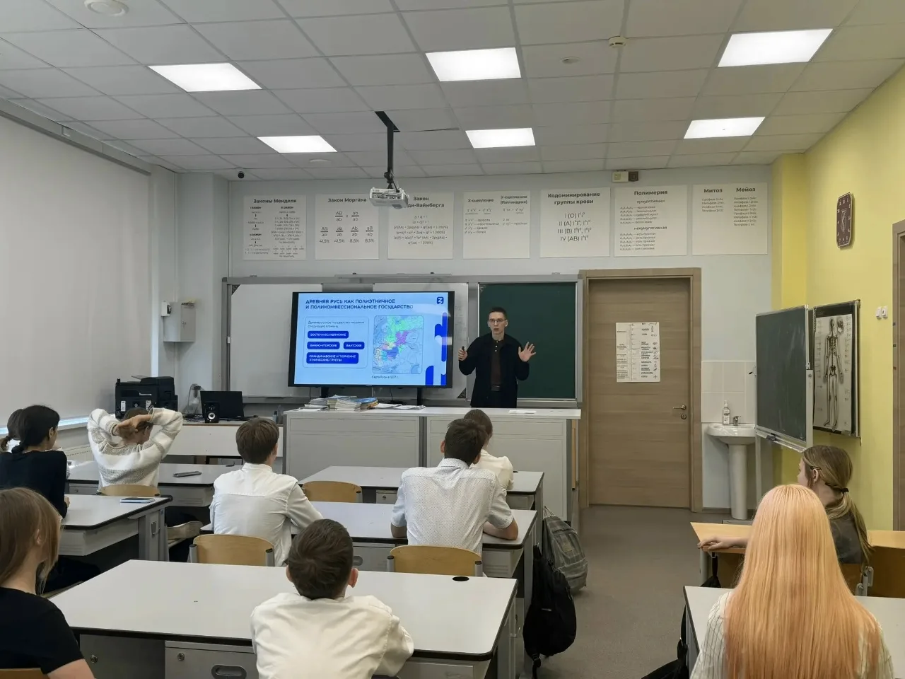 📎 #Родная36 в этом учебном году активно сотрудничала с Российским обществом "Знание"  Совершенно точ