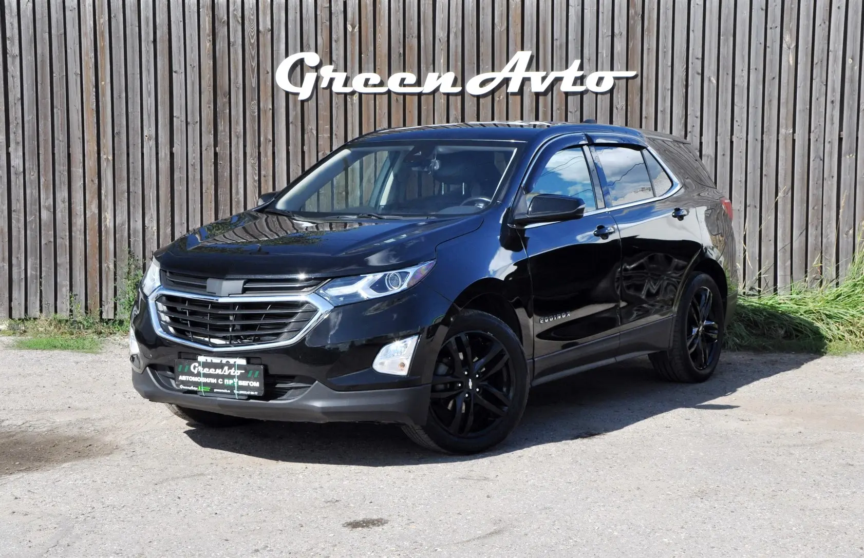 Chevrolet Equinox 2019 годa выпуcкa, ее преимущества: