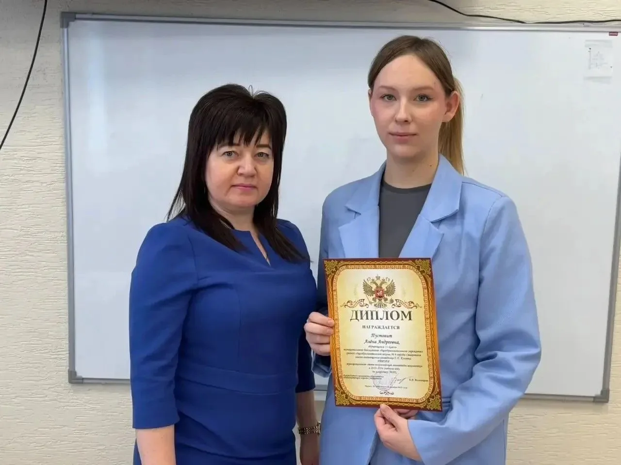 ✨ Поздравляем участников, победителей и призеров муниципального этапа с успешным выступлением на оли