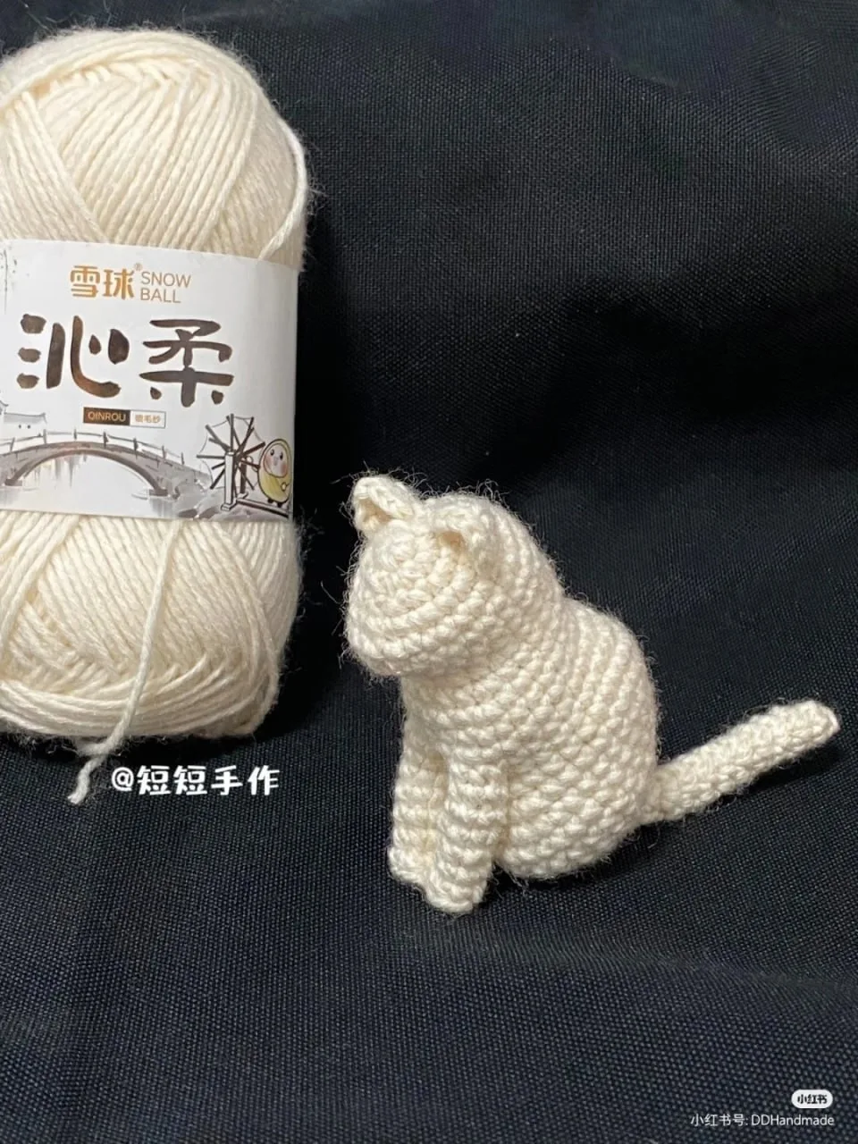 Сидящий кот