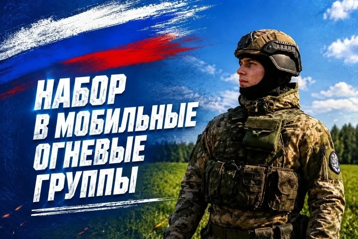 В Тамбовской области продолжается активное формирование региональной системы защиты, которая включае