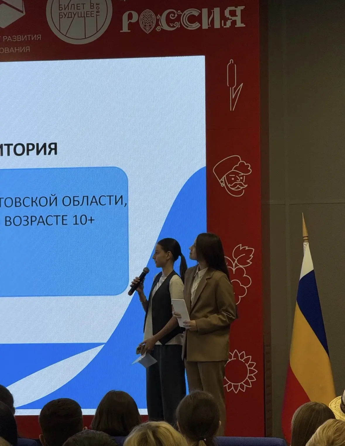 Большая победа — путь от идеи к успеху 💡  Ученица 10 «А» класса Рассадина Арина стала победителем ре
