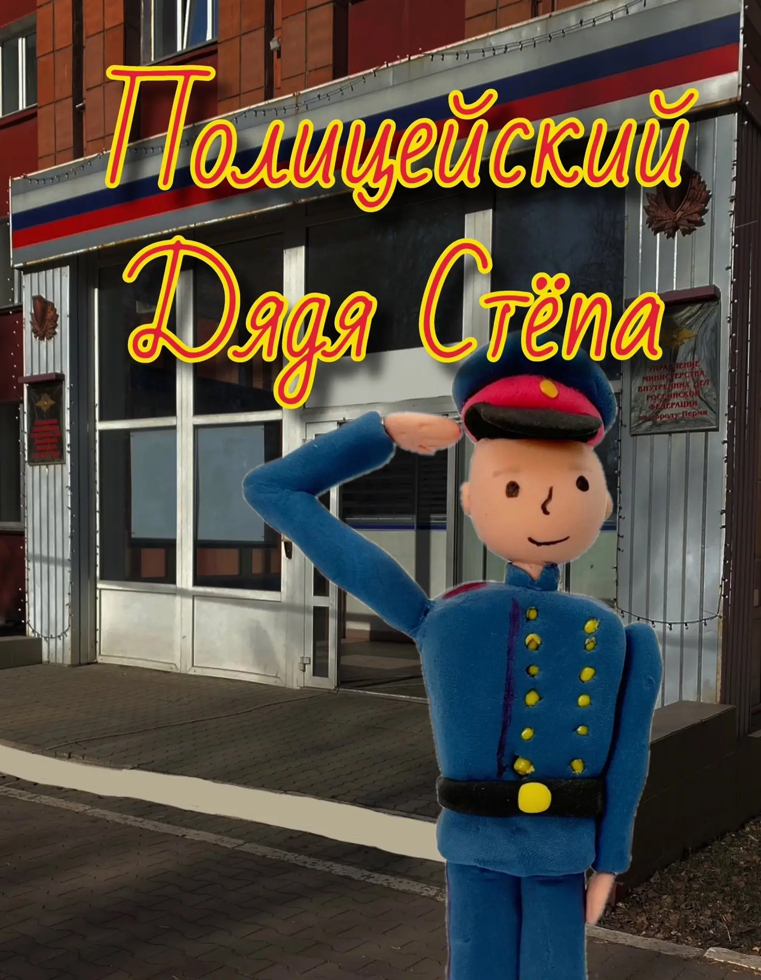 🎉 Отличные новости!

👏 Зырянов Артём, ученик 3 «Б» класса, принял участие во Всероссийском конкурс