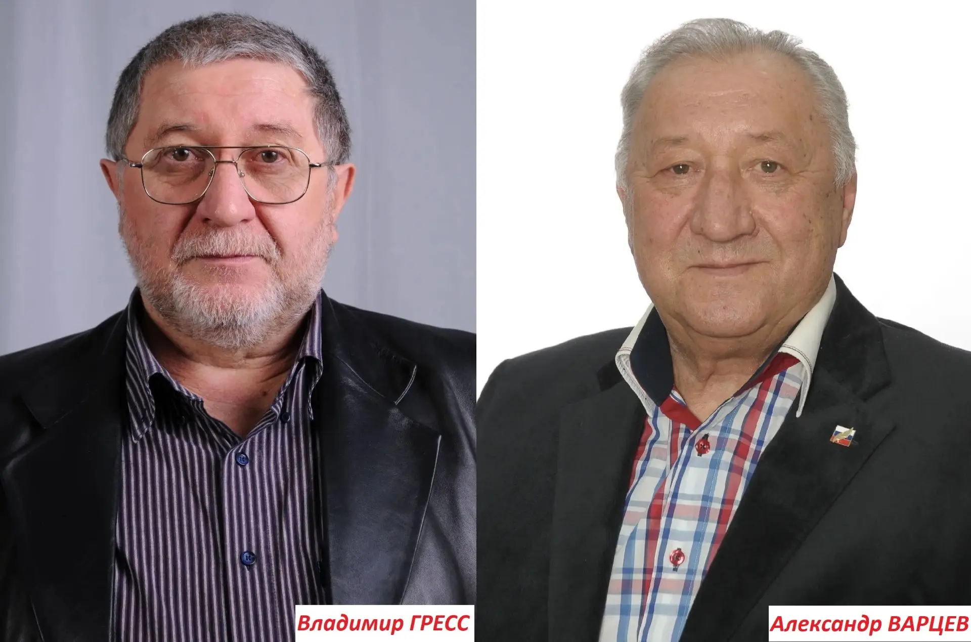 «КОГДА ВСТРЕТИЛИСЬ ДВА ВИДА ТВОРЧЕСТВА…» – ПЕЙЗАЖ «БАЙДА»