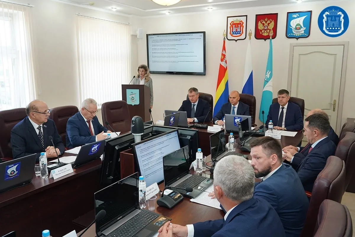 🏛 В Калининграде избрали руководителей городского Совета