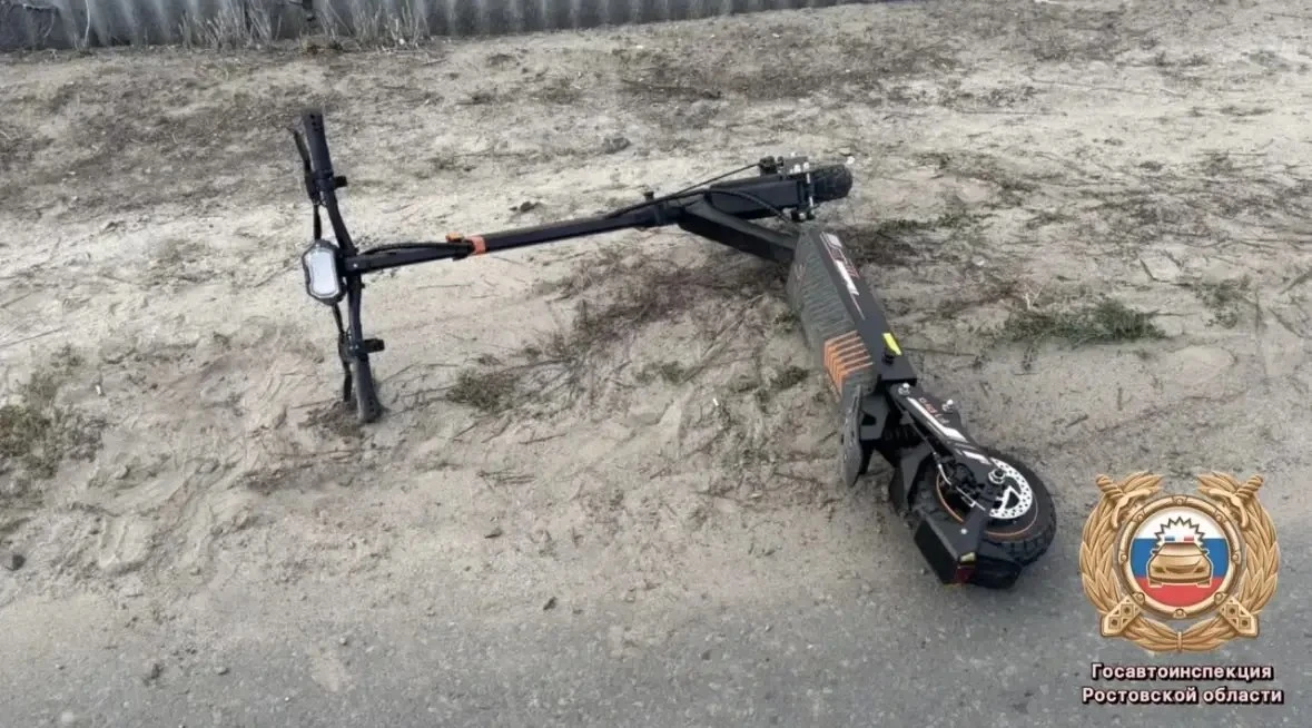 🛴 Подростки на самокате пострадали в ДТП в Ростовской области