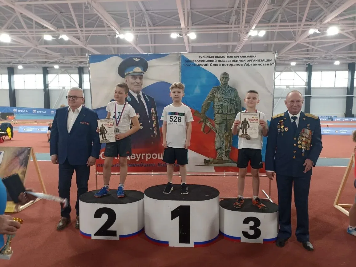 Открытые городские соревнования СШОР по лёгкой атлетике памяти первого коменданта Кабул...