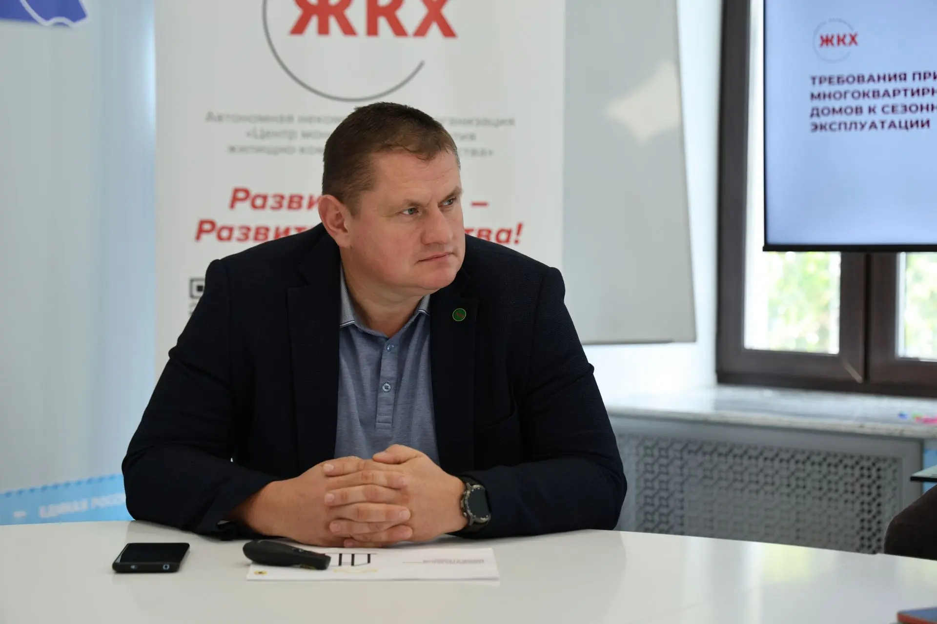 ❄Как подготовить дом к отопительному периоду? Какие новшества появились в этом году? – ...