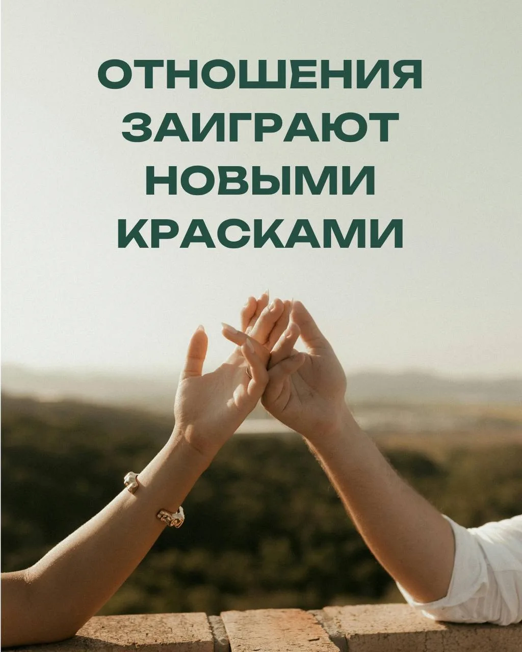 💔 Либидо на нуле? Чувствуете эмоциональную дистанцию с партнёром?

Пора вернуть себе страсть и лёгк