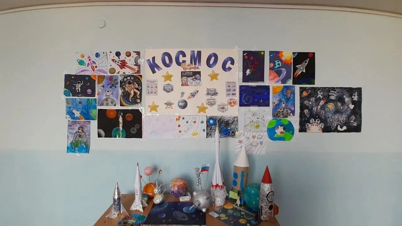 🌞Апрель — поистине космический месяц! В этом году мы отмечаем 65‑летие со дня первого полёта в космо