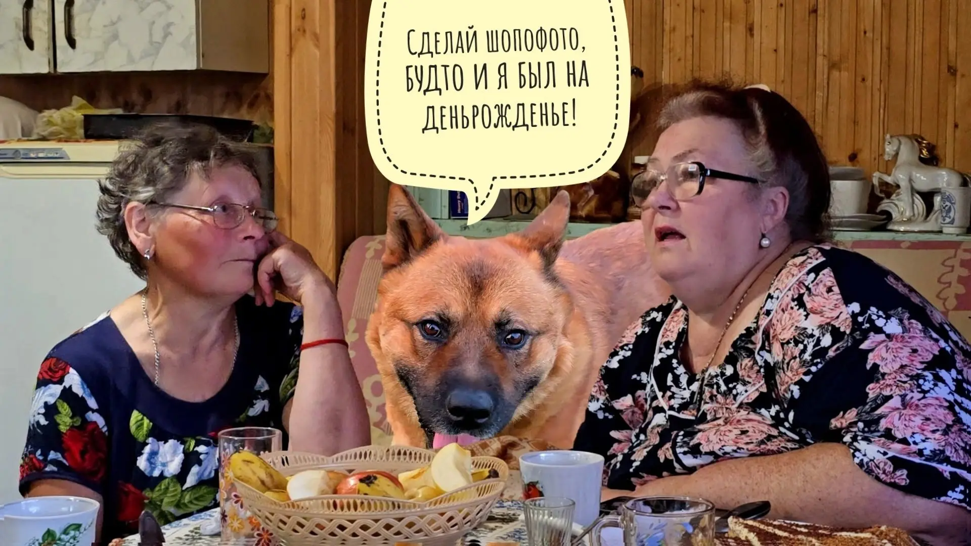 Русская лиричная песня на Дне рождения у тётьЛюды. Такую Веру почтальона вы не видели! И мы тоже!

С