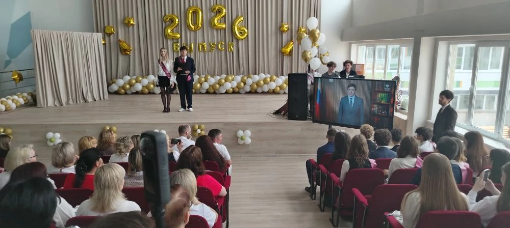 Последний звонок для выпускников 9 и 11 классов  🎉 В нашей школе прозвенел последний звонок для 11-х