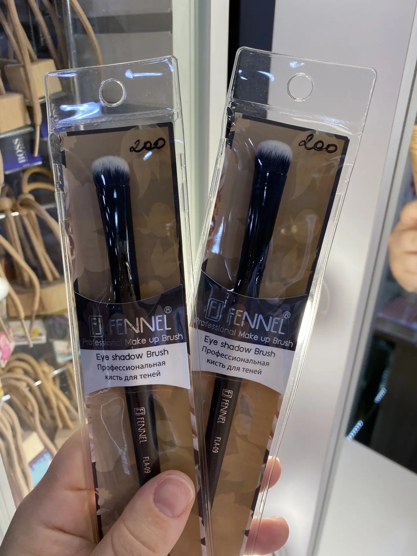 Кисть для теней 200₽