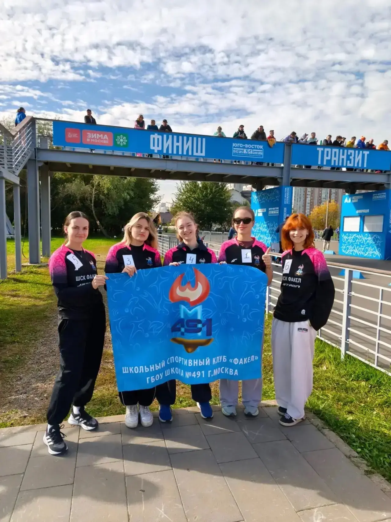 🏃‍♀️ Наши педагоги — за спорт! 🏆