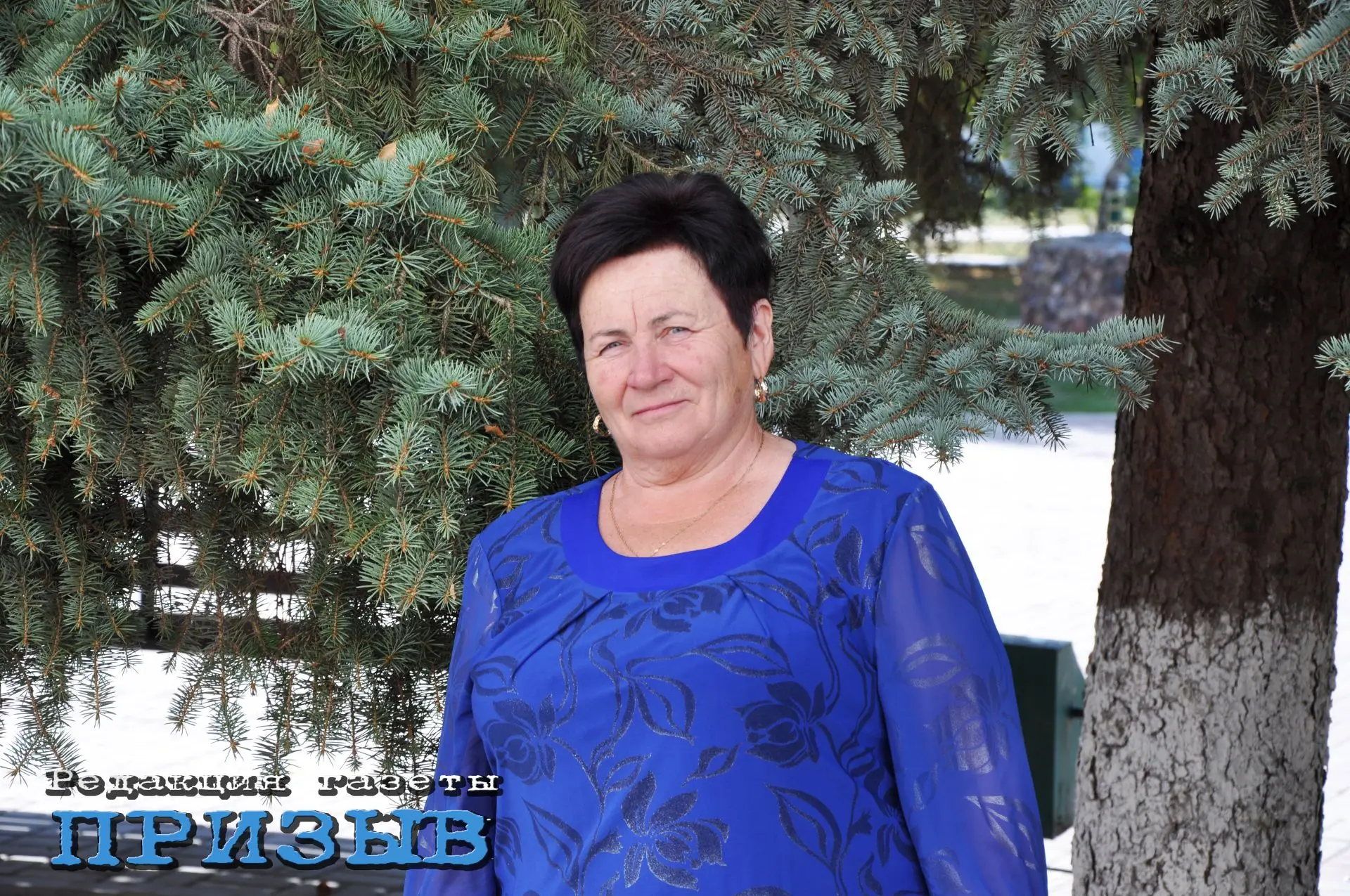 «Заботиться о ближнем — нелегкая ноша, и не каждый может посвятить себя этому делу»,