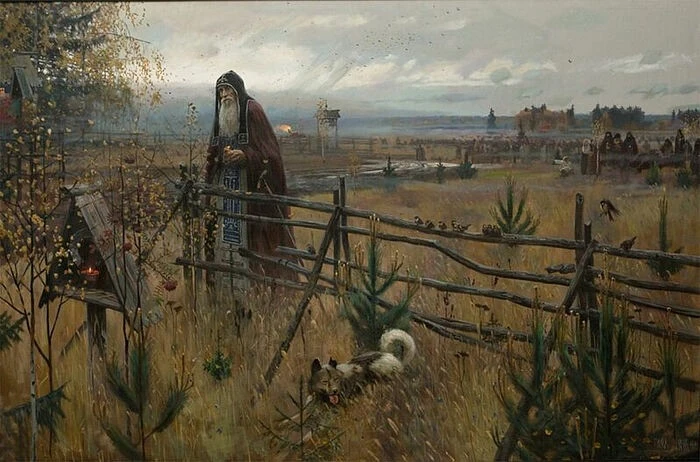 Здравствуйте, мои Дорогие! 🙏

 Седмица 7-я по Пятидесятнице.
Преподобного Афанасия игумена Афонског