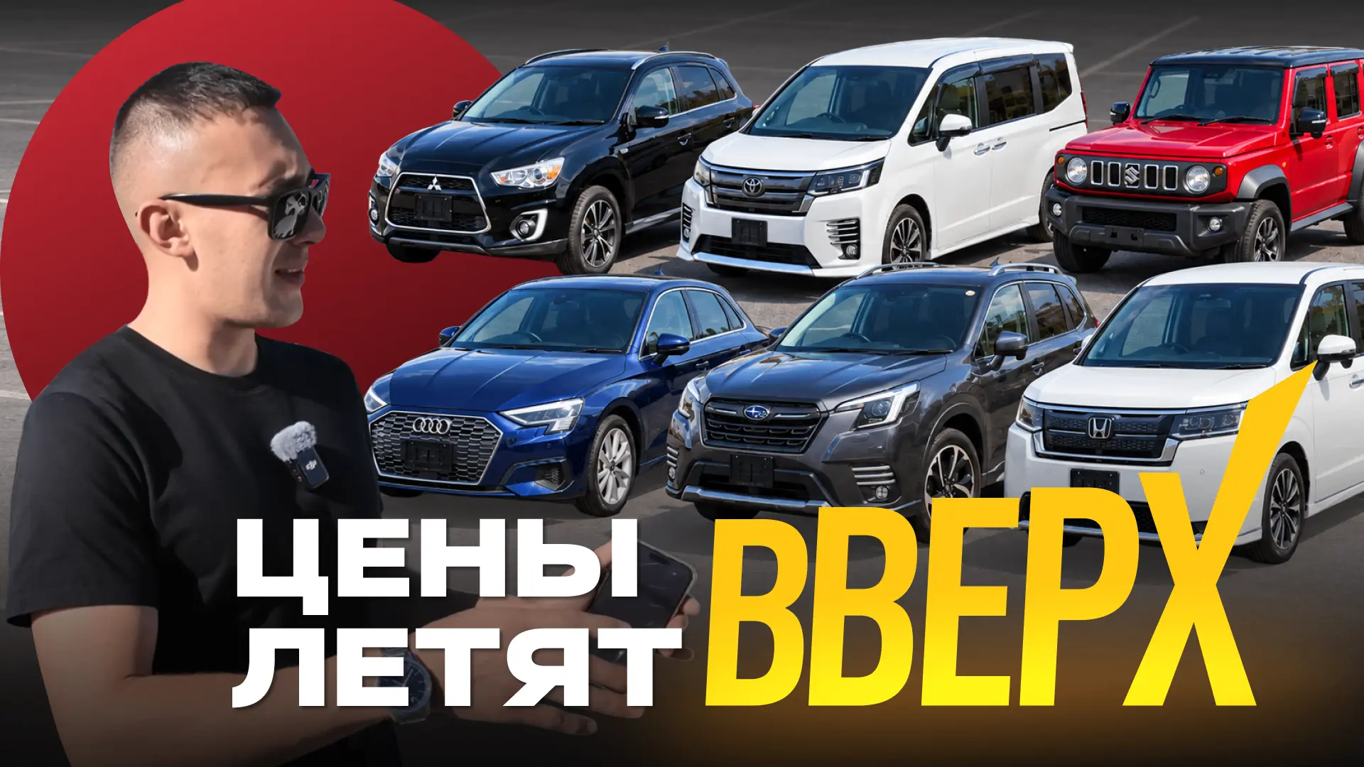 ❗️Новое видео❗️