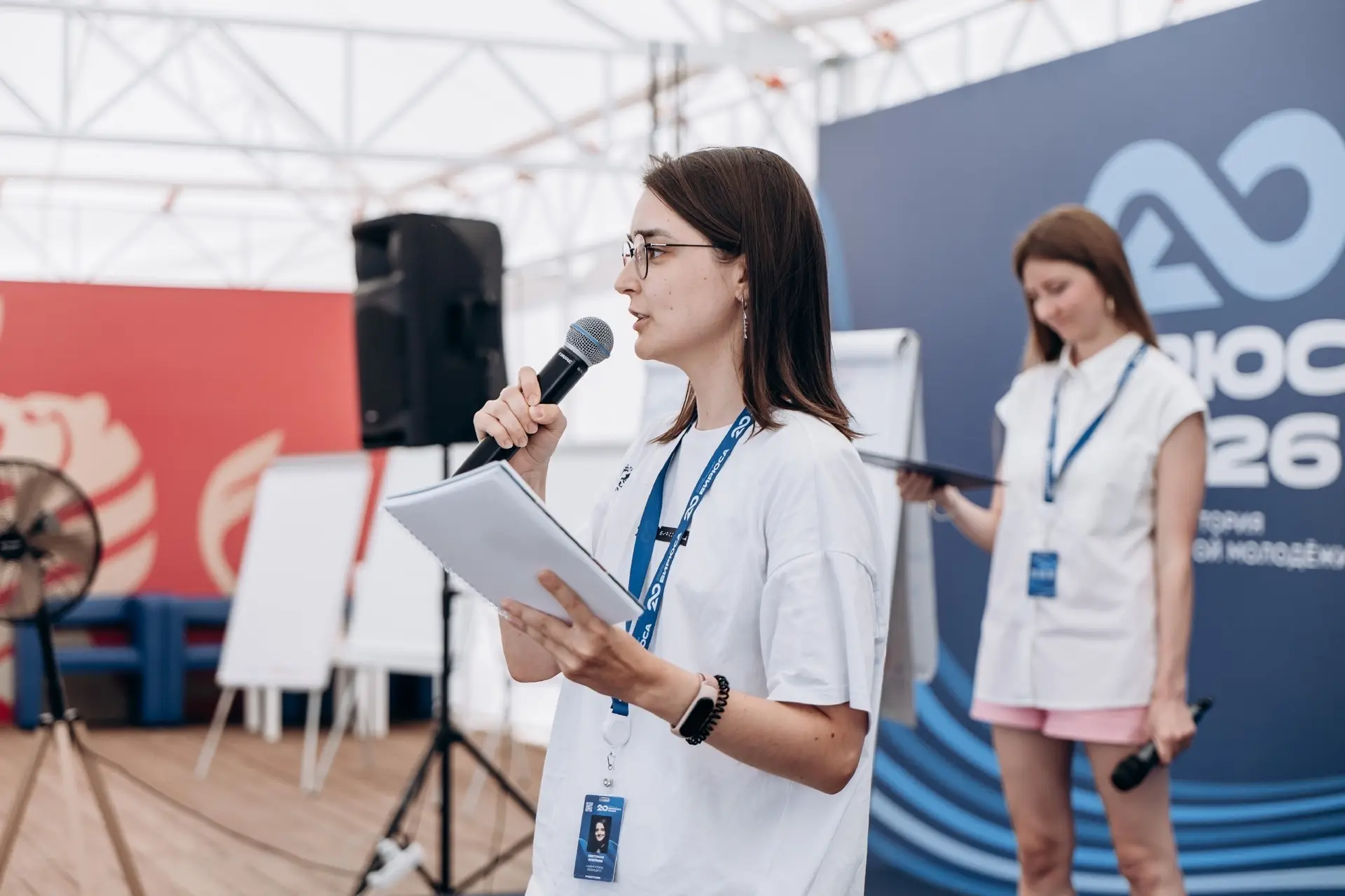 Педагог лицея Светлана Александровна Олейник стала участником профильной смены «Навигат...