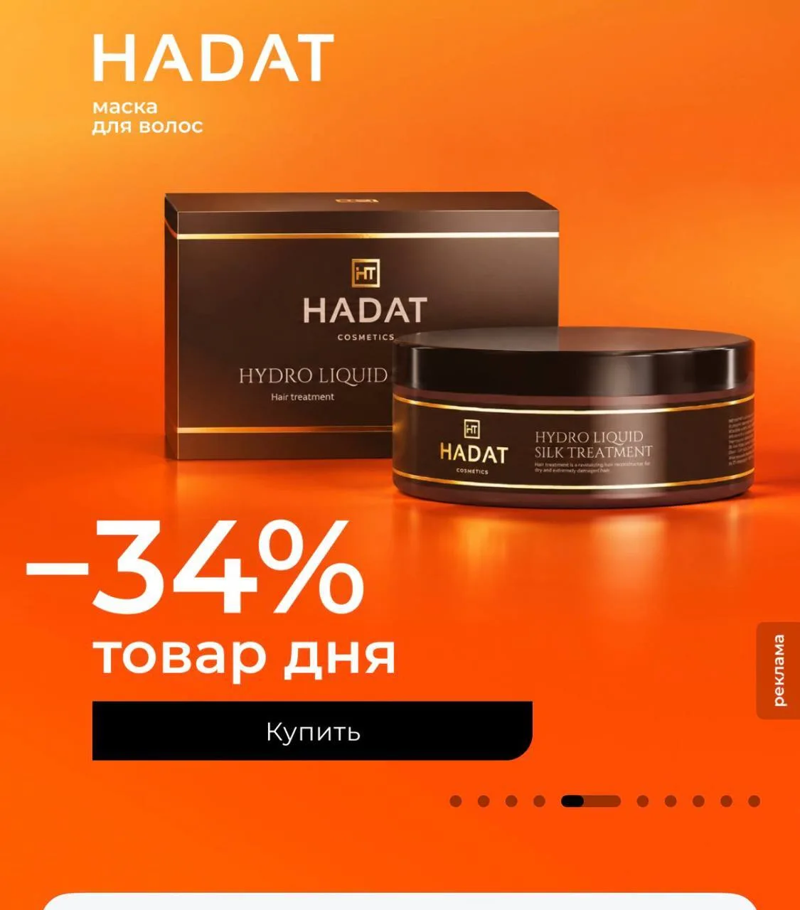 https://2ca.ke/5FY?erid=2VfnxwvX1zQ