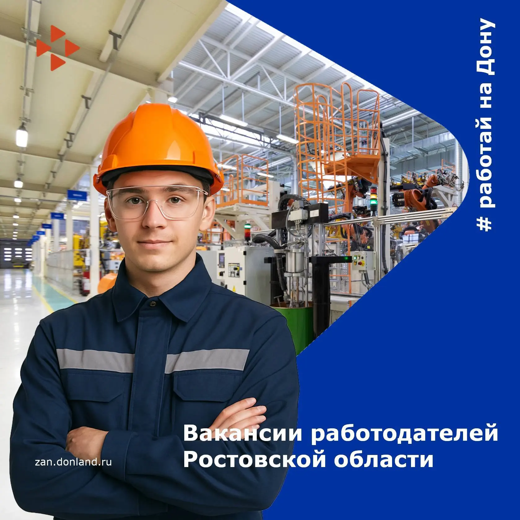 😉По глазам видим, что ждёте😉