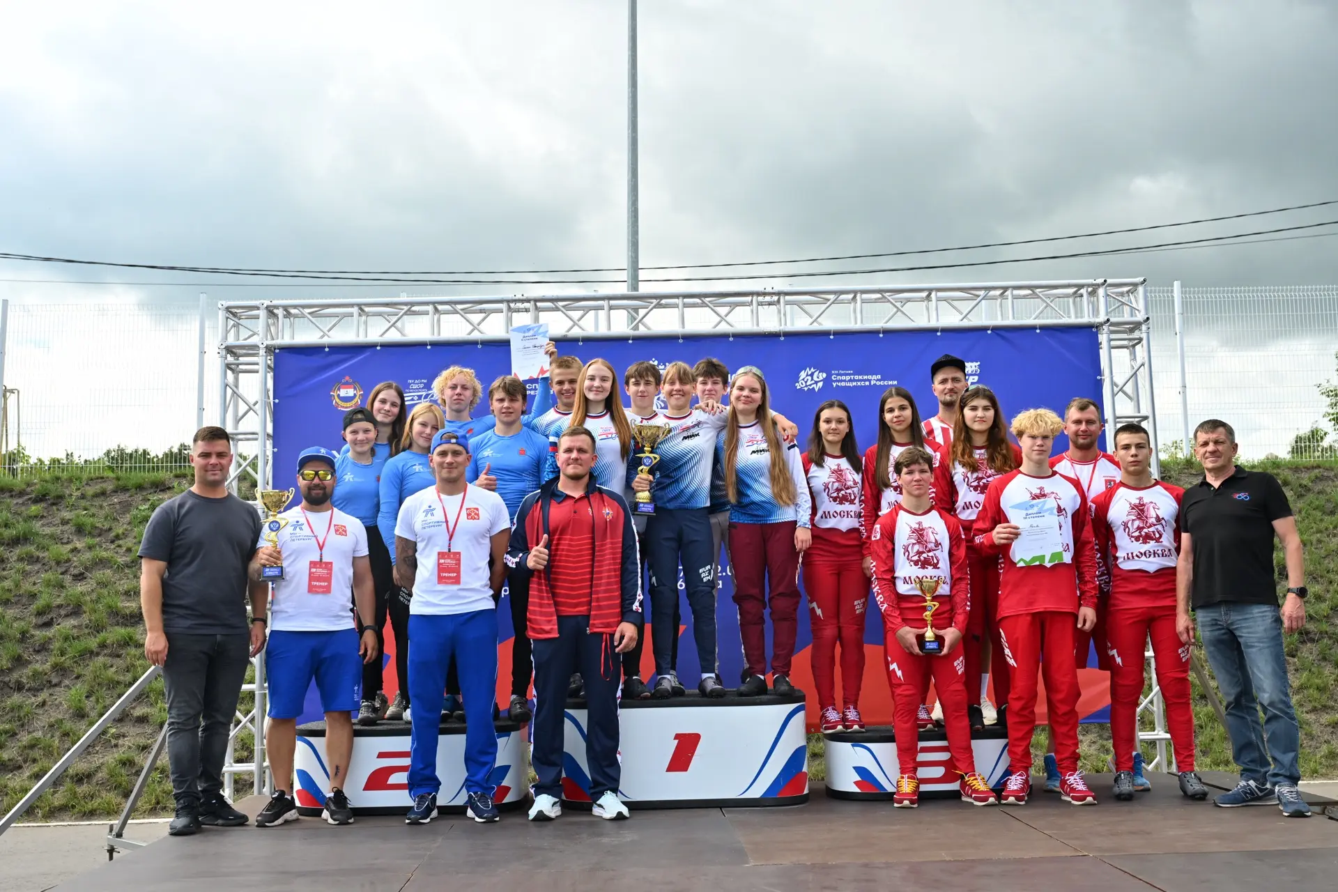 🏆Победители общекомандного зачета XIII Спартакиады учащихся России по BMX гонкам спортсмены Республ