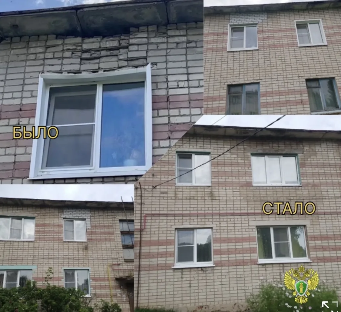 🛡️Прокуратура Костромской области провела проверку по факту нарушения жилищных прав жи...