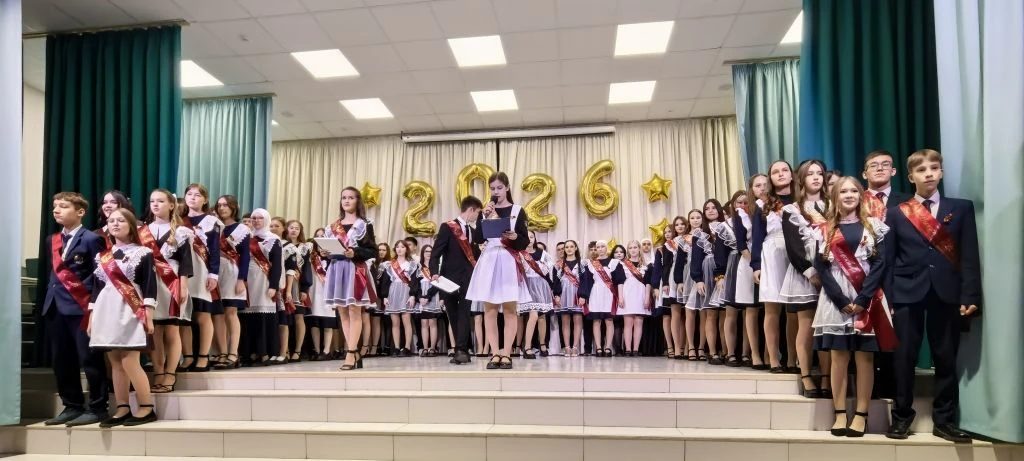 ✨ Такие взрослые и красивые: Последний звонок в 9 классах!

🔔 Девять лет пролетели как один миг. Се