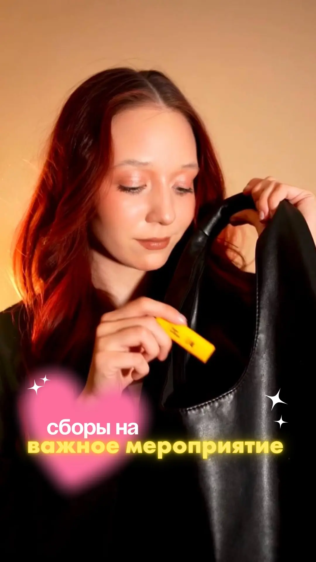Девочки, время выпускных уже началось!