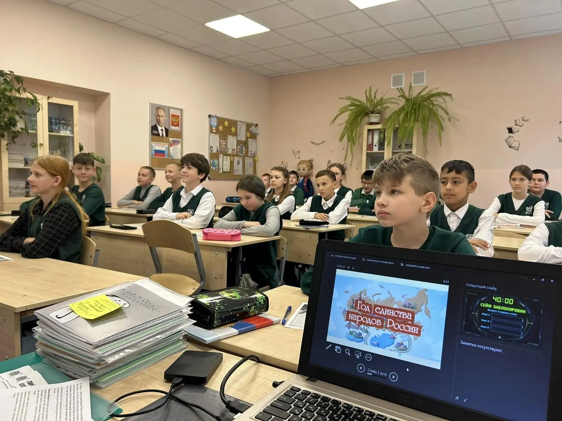 🇷🇺 Сегодня мы отмечаем День языков народов России. Эта памятная дата приурочена ко дн...