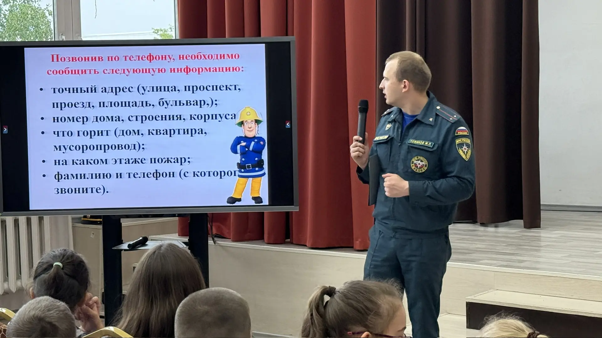 Сегодня заместитель начальника 86 пожарно-спасательной части Новиков М.П. встретился с ...