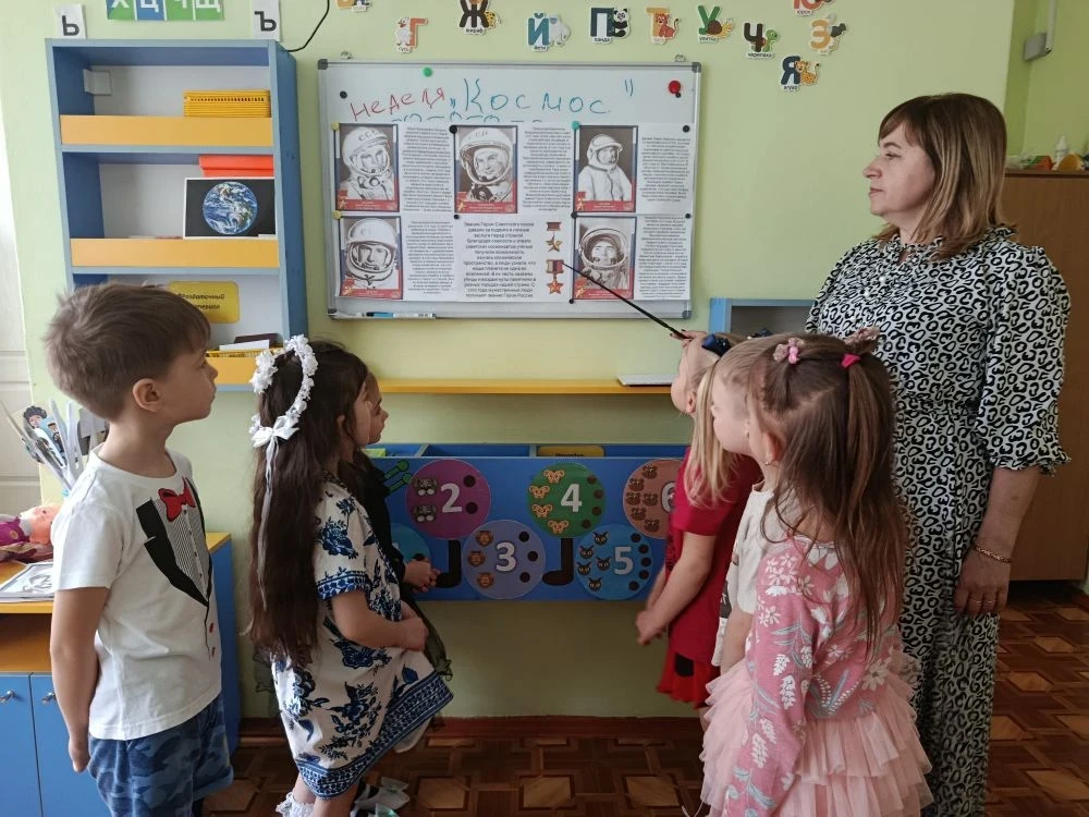 В преддверии Дня космонавтики в МБДОУ №94 "Аистенок" прошёл тематический «День космонавтики». Время,