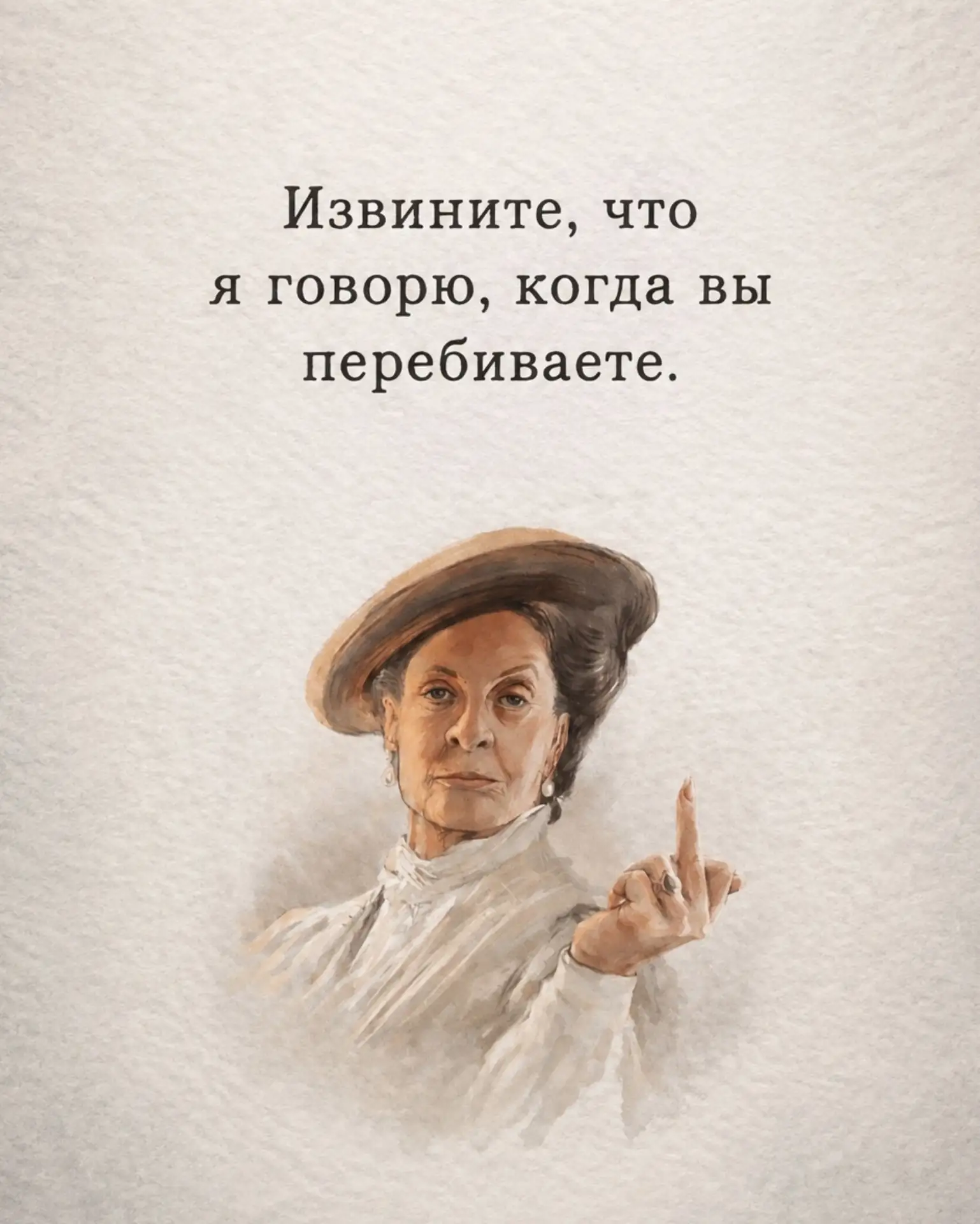Делюсь с вами! 😁