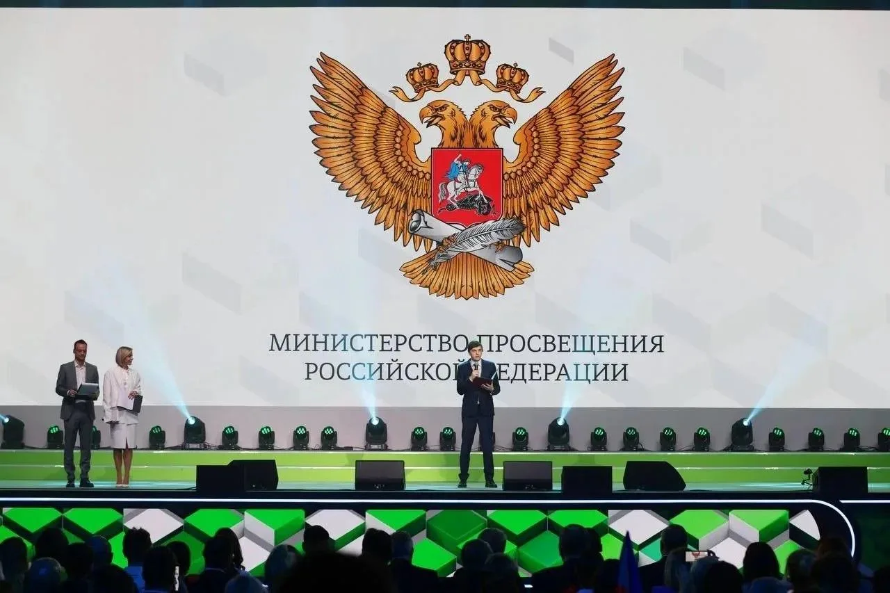 Нижний Новгород примет финал чемпионата «Профессионалы» по компетенциям ИТ и креативных...
