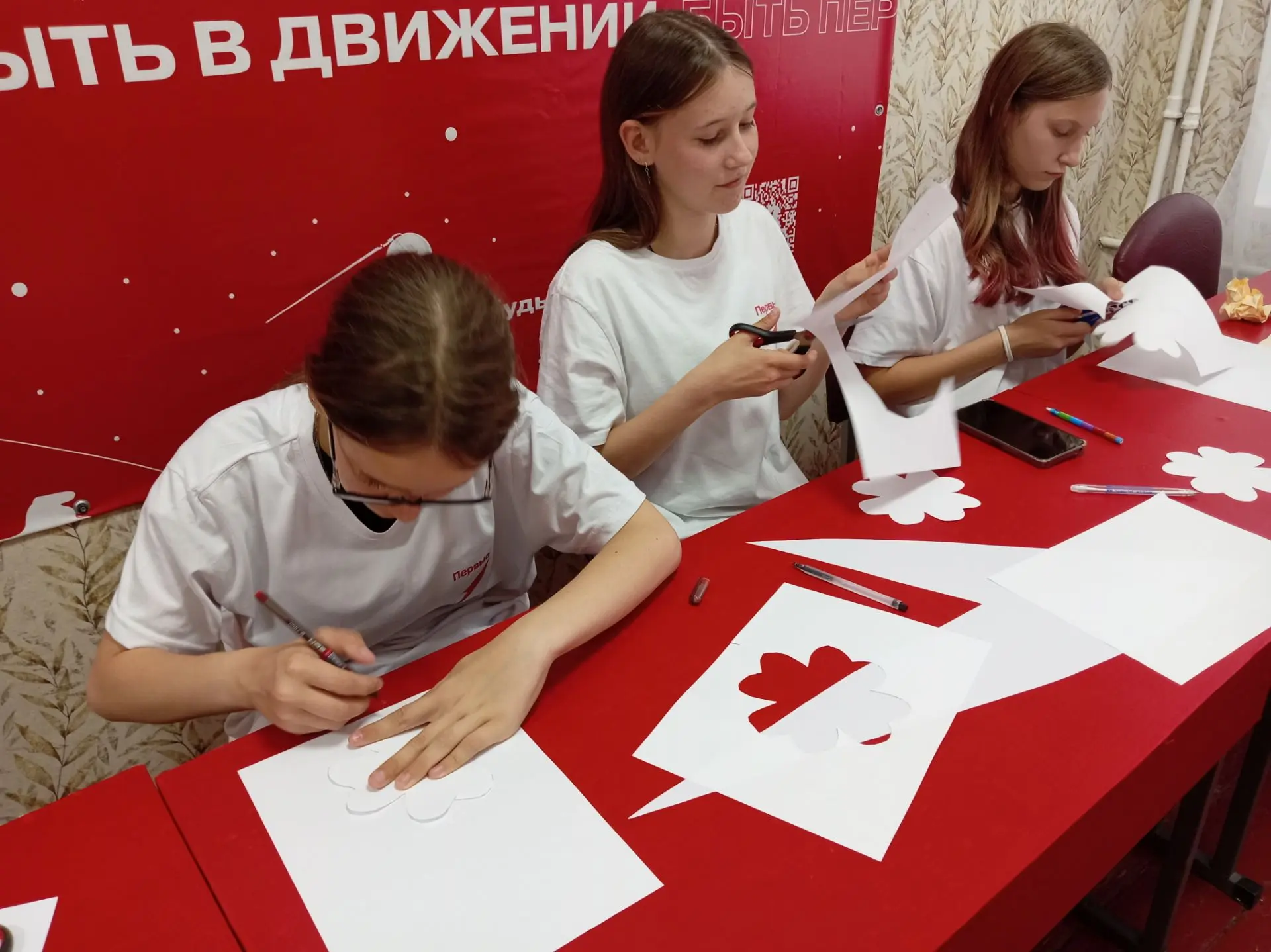 🌼ДЕНЬ СЕМЬИ, ЛЮБВИ И ВЕРНОСТИ🌼

🌼Сегодня, 8 июля, наша страна отмечает замечательный праздник — Д