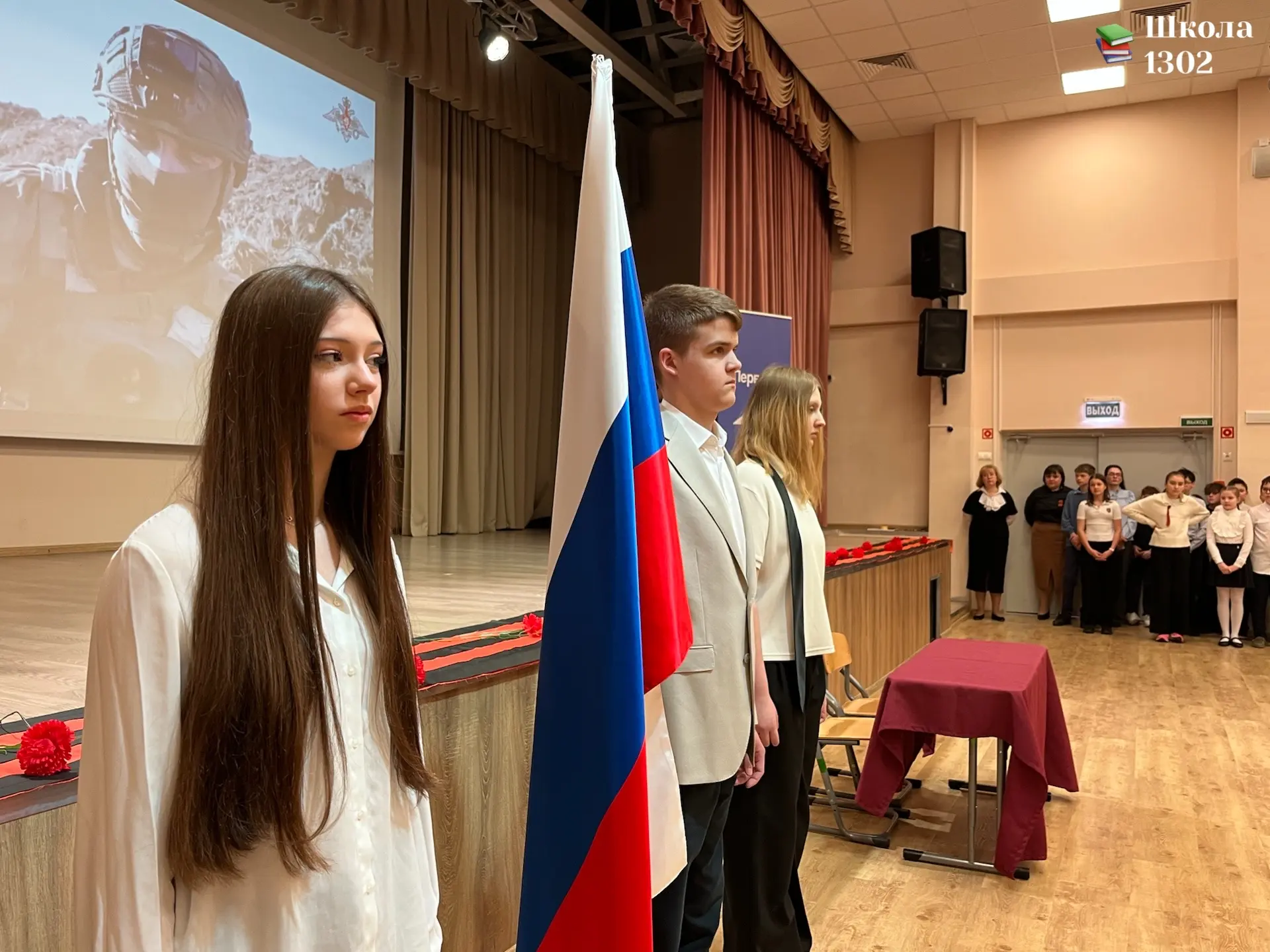 🇷🇺 ОТКРЫТИЕ «ПАРТЫ ГЕРОЯ» ИМЕНИ МИХАИЛА СТОЛЯРОВА  🎗 Накануне 81-й годовщины Победы в Великой Отечес