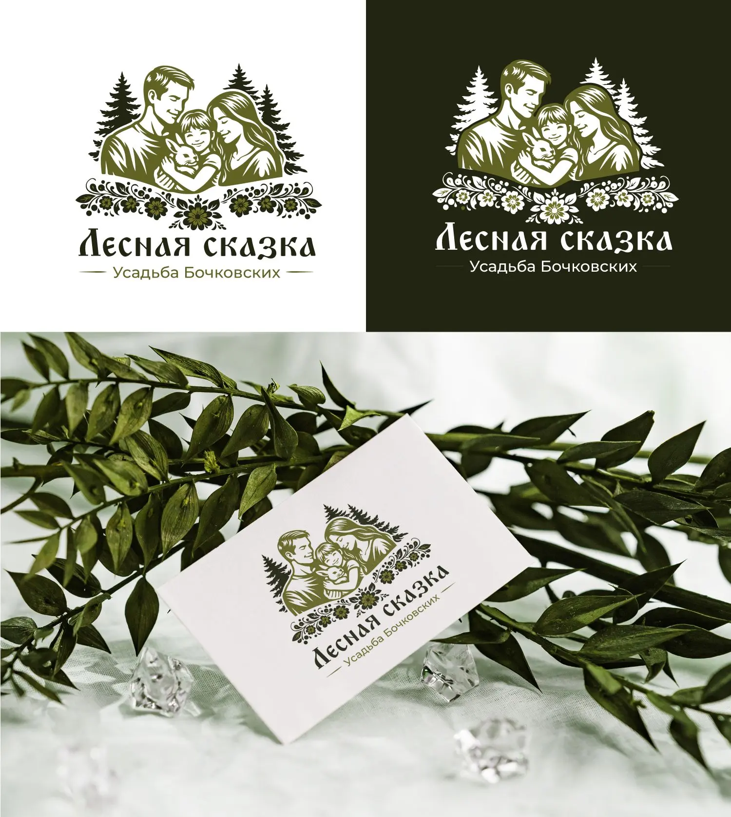 У нас новый, стильный и лаконичный логотип!