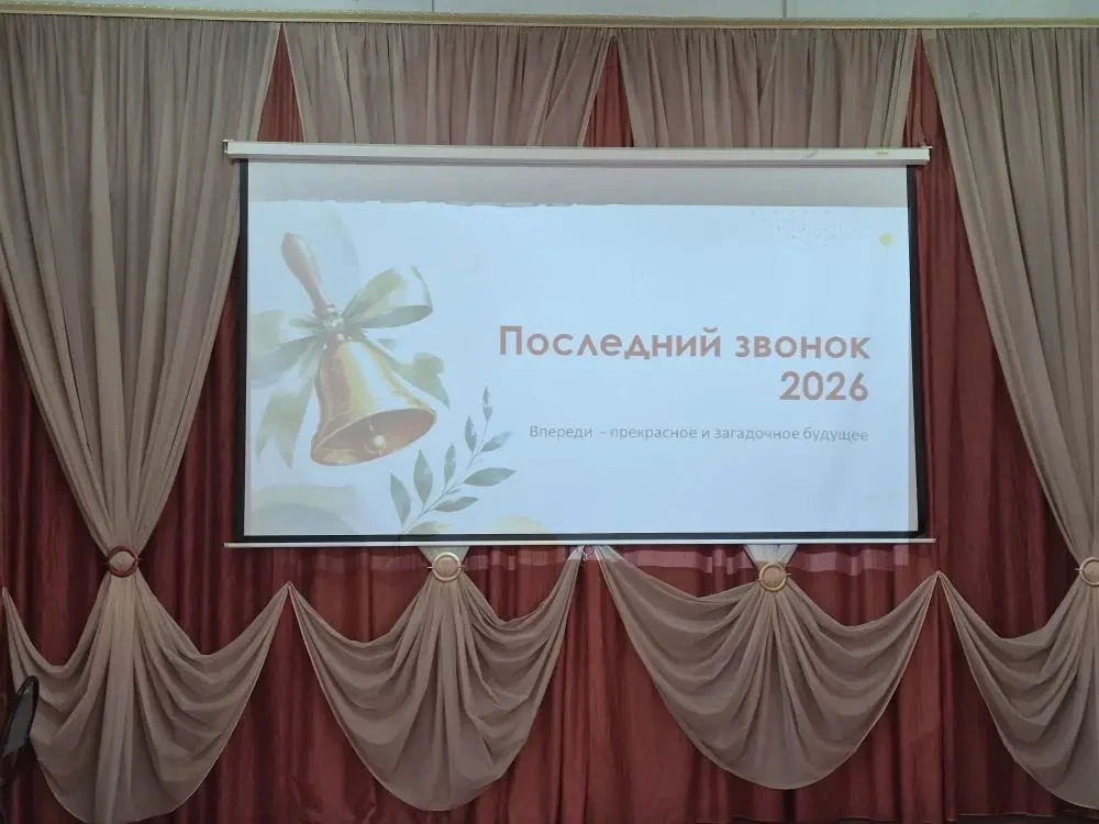 Это было сегодня ❤️