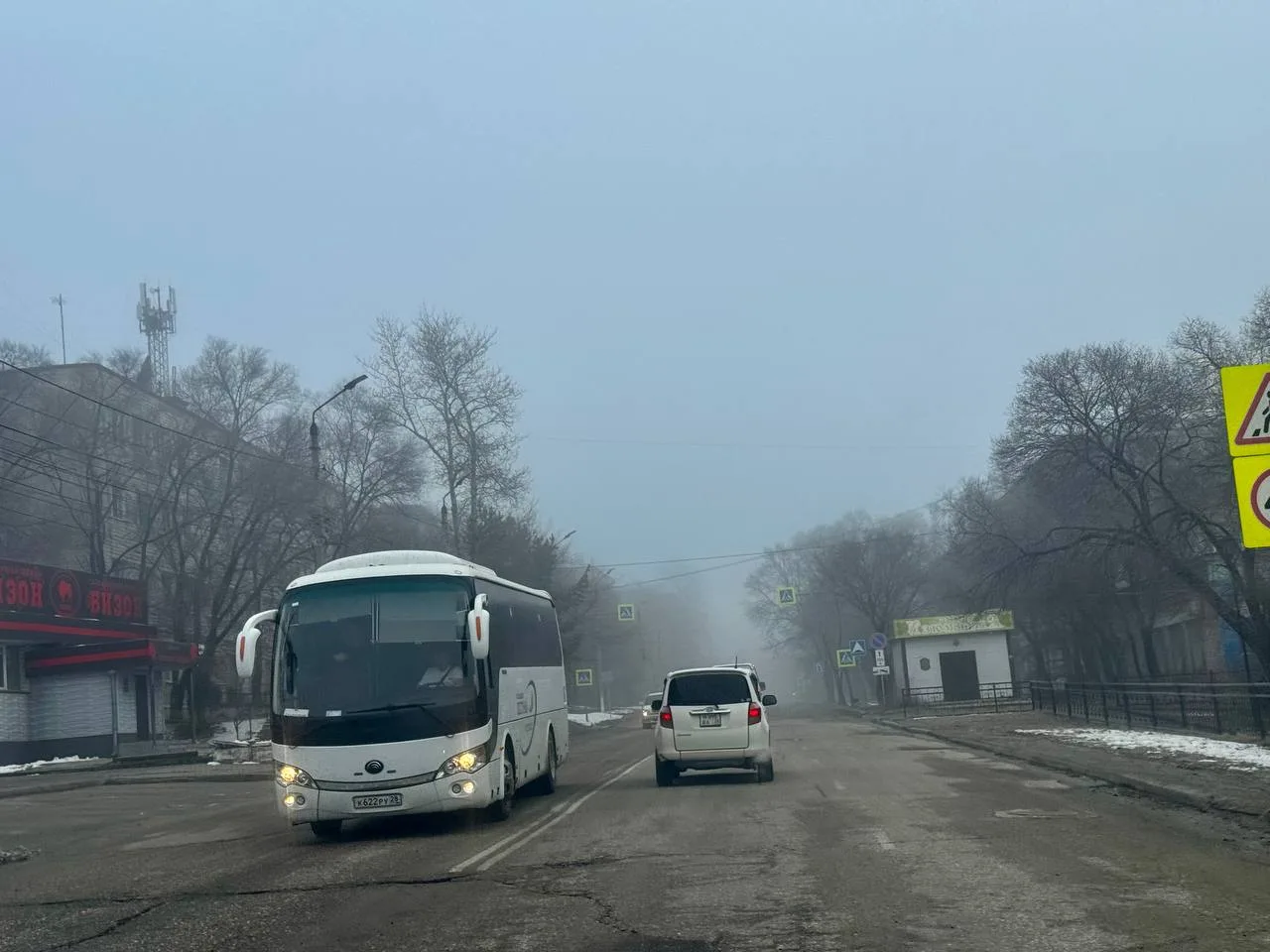 Свободный в тумане: город в новой атмосфере  Сегодня Свободный окутал густой туман, превратив привыч