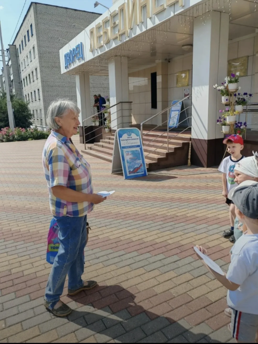 Триколор в каждый дом! 🇷🇺