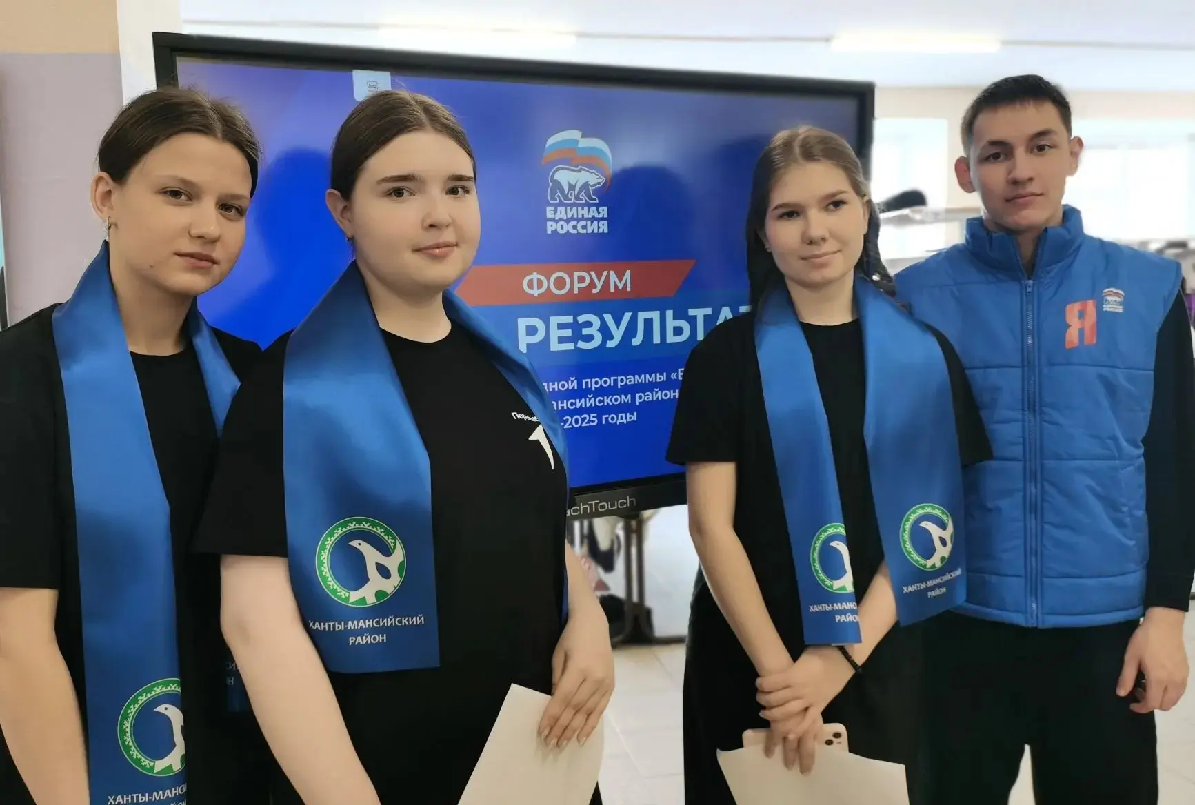 #ЕстьРЕЗУЛЬТАТ