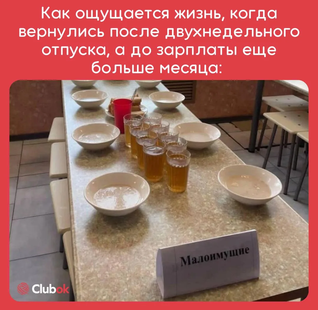 📱 КЛУБОК В VK 📱 КЛУБОК В ДЗЕН