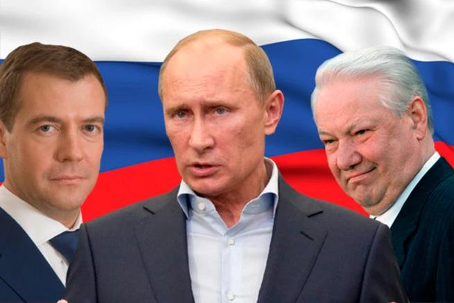 Лучший президент России по вашему мнению?