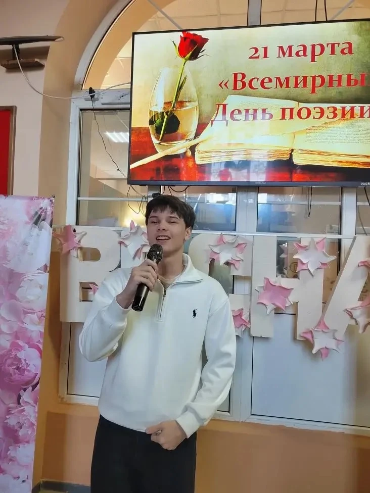 🎙«Открытый микрофон»