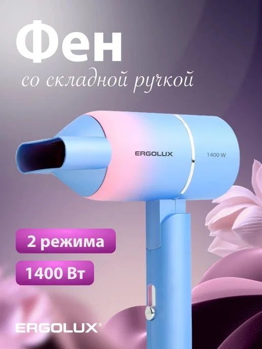 📉 МИНУС 35% ПРЯМО СЕЙЧАС!