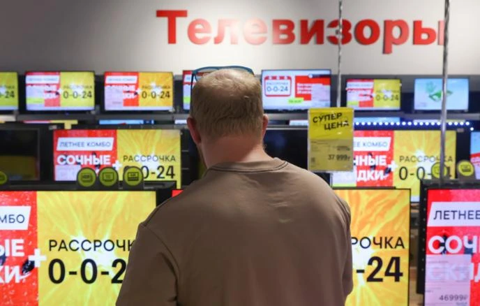 Российский маркет приложений RuStore может быть включен в перечень приложений для преду...