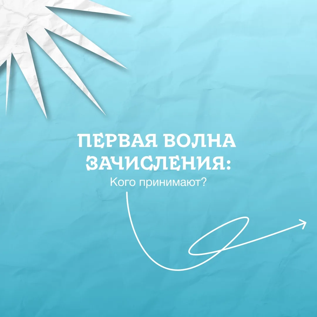https://vk.ru/wall-205421148_3763